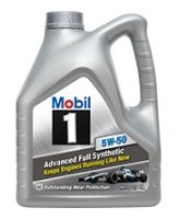 MOBIL 153638     5W-50 4 NEW