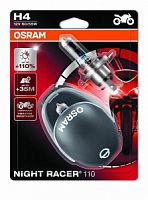 OSRAM 64193NR1-02B  H4 12V (60/55W) NIGHT RACER 110 2.  