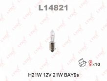 LYNX L14821    H21W 12V 21W BAY9S