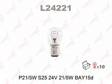 LYNX L24221   P21/5W 24V P21/5W BAY15D