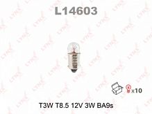 LYNX L14603   T3W 12V 3W BA9S