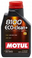 Motul 102786    8100 X-clean 5W40 1 