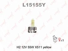 LYNX L15155Y  .  YELLOW H2 55W 12V X511