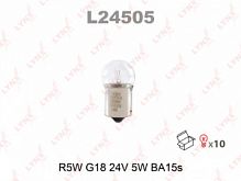 LYNX L24505   R5W 24V 5W BA15S