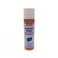 LIQUI MOLY 3970   Kupfer-Spray  0,25L