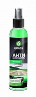 Grass 154250        "Antifog" ( 250 )