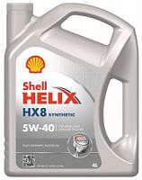    SHELL Helix HX8 Synthetic 5W-40 4  