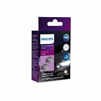 PHILIPS 11172BX2 Connector rings H7 LED (..2.)  B