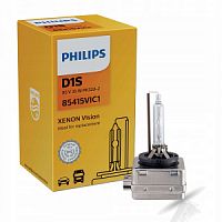 PHILIPS 85415VIC1  D1S 85V-35W (PK32d-2)  4400K Vision (Philips)