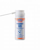 LIQUI MOLY 7556    Wartungs-Spray weiss  0,05L