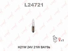 LYNX L24721    H21W 24V 21W BAY9S