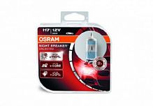 OSRAM 64210NBU-HCB H7 (55W) PX26d Night Braker Unlimited 12V, 2