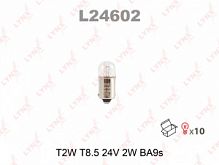 LYNX L24602   T2W 24V 2W BA9S