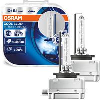 OSRAM 66140CBI-HCB  D1S (35W) XENARC COOL BLUE INTENSE, 2. BOX