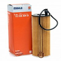 Mahle OX404D  