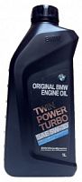 BMW TwinPower Turbo Longlife-01 5W-30 =1=