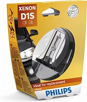 PHILIPS 85415VIS1  D1S 85V-35W (PK32d-2)  4400K Vision (Philips)