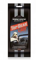 Top Gear 48098    Lady 30 .