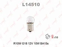 LYNX L14510   R10W 12V 10W BA15S