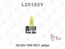 LYNX L25155Y  .  YELLOW H2 24V 70W X511