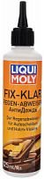 LIQUI MOLY 7505   (125ml)