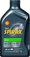 Shell 550049074   SPIRAX S6 AXME 75W90 1L