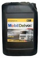 MOBIL 152737    Delvac MX  15W-40, 20