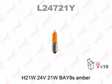 LYNX L24721Y   .  YELLOW H21W 24V 21W BAY9S