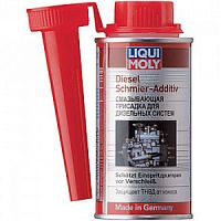 LIQUI MOLY 5122      Diesel Schmier-Additiv