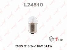 LYNX L24510   R10W 24V 10W BA15S