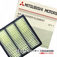 Mitsubishi 1500A098  , (KB4T)