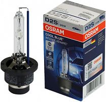 OSRAM 66240CBI  D2S (35W) XENARC COOL BLUE INTENSE