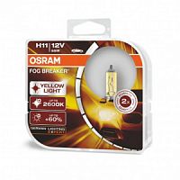 OSRAM 62210FBRHCB   H7 12V- 55W (PX26d) Fog Breaker (2) DuoBox