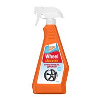 KANGAROO 320669   Wheel Cleaner, 650