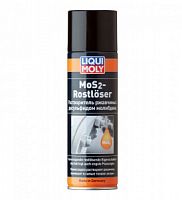 LIQUI MOLY 1614     (MoS2) 0.3 . ==> 1986