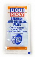 LIQUI MOLY 7585      Bremsen-Anti-Quietsch-Paste  0,01kg
