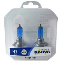 NARVA 980162100   H7+W5W RANGE POWER WHITE