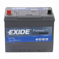 EXIDE75Ah630A(EA755)