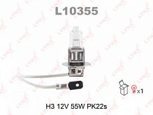 LYNX L10355   H3 12V 55W PK22S