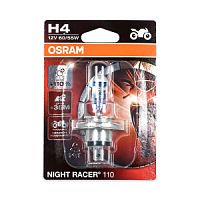 OSRAM 64193NR1-01B  H4 (60/55W) 12V NIGHT RACER 110 (1 . )