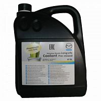 Mazda C122-CL-005A-4X  long life coolant fl22  5