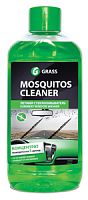   "Mosquitos Cleaner" () ( 1 )