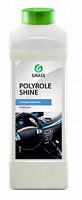   ,    "Polyrole Shine"   1