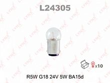 LYNX L24305   R5W 24V 5W BA15D