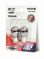 AVS A07112S  AVS Vegas CHROME   12V. PY21W(BAU15S) "orange" .  - 2 .