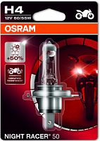 OSRAM 64193NR5-01B  H4 12V (60/55W) NIGHT RACER 50, 1. 