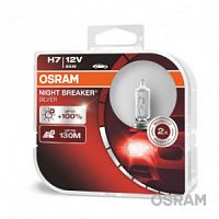 OSRAM 64210NBS-HCB  H7 12V (55W) NIGHT BREAKER SILVER,  