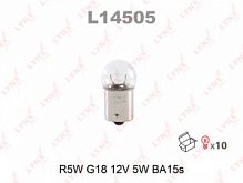 LYNX L14505   R5W 12V 5W BA15S