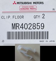 MitsubishiMR402859