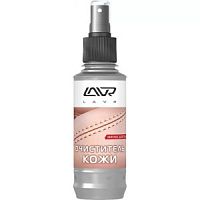 LAVRLn1470-L""LAVRSoftactionleathercleaner185.